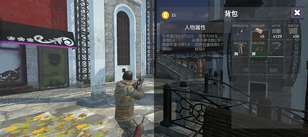 逃離克里夫截圖2