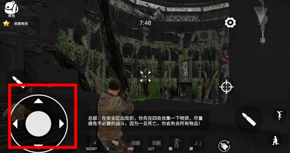 逃離克里夫