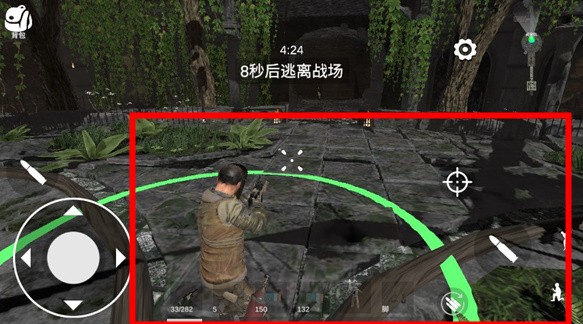 逃離克里夫