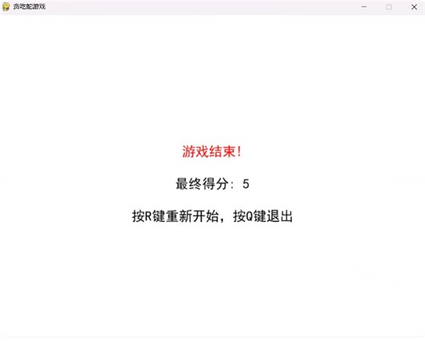manus ai手機(jī)版下載