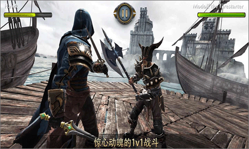 暗黑鋼甲截圖1