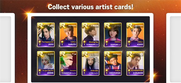 SuperStar YG截圖2