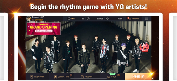 SuperStar YG截圖5