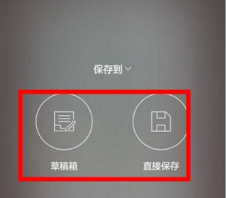 jane簡拼