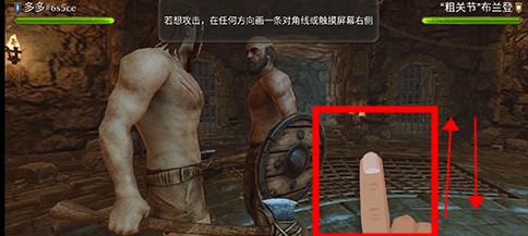 暗黑鋼甲