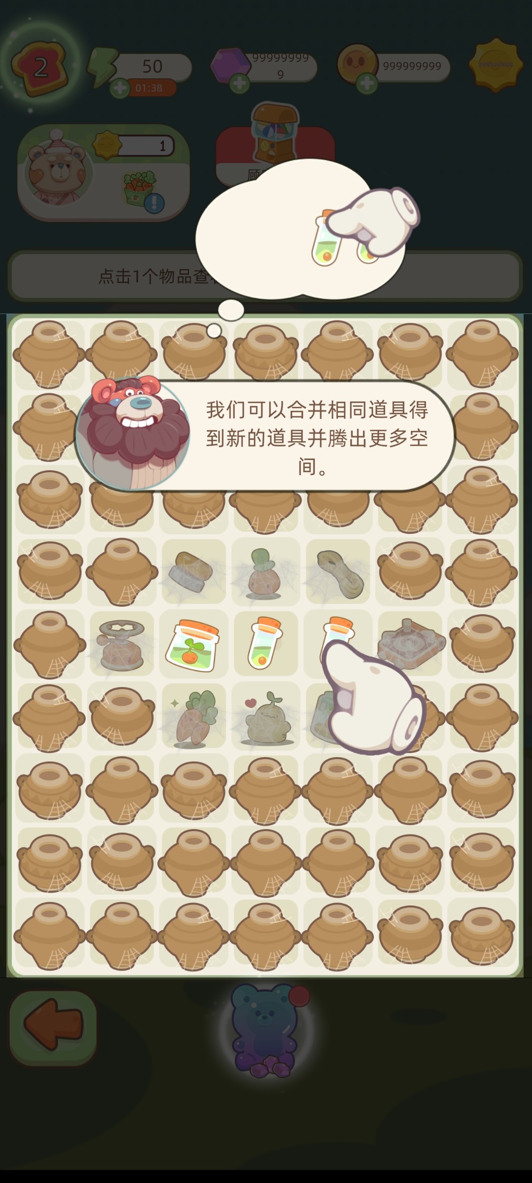 奇妙餐車營地