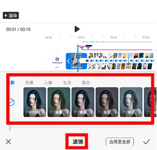 視頻剪輯不咕剪輯