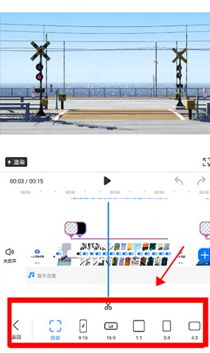 視頻剪輯不咕剪輯