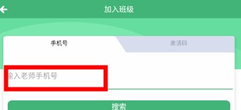 幼視通
