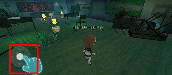 誰(shuí)是小丑