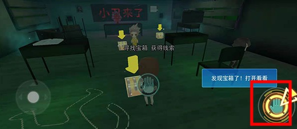 誰(shuí)是小丑