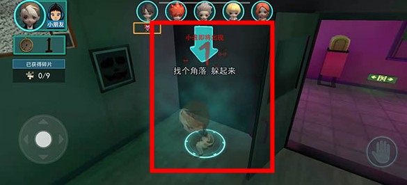 誰(shuí)是小丑