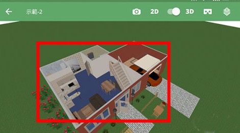 planner 5d