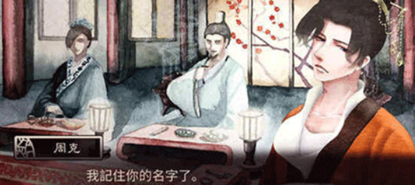 考上狀元就回來(lái)娶我吧