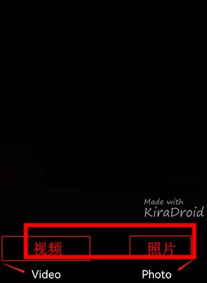 kiradroid