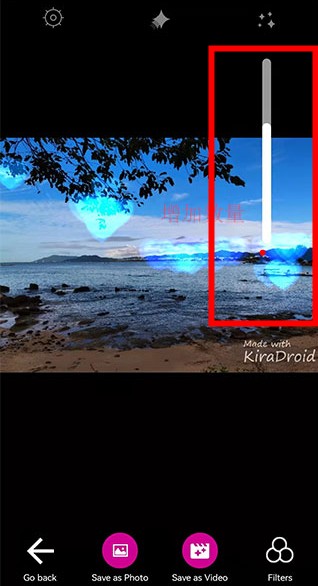 kiradroid