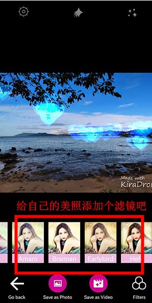 kiradroid