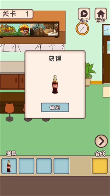 餐廳是不可能正常營業(yè)的