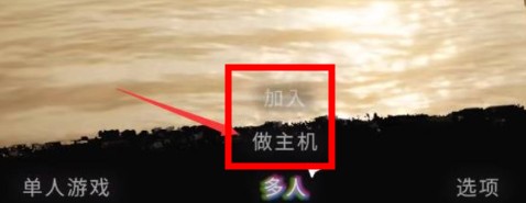 森林之子