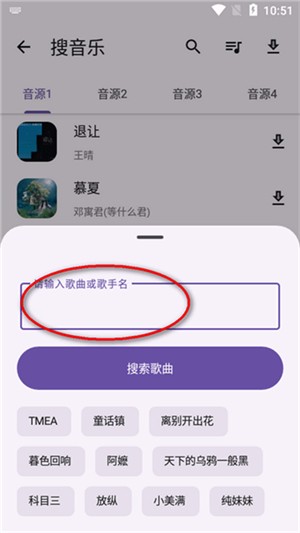 亂七八糟工具箱