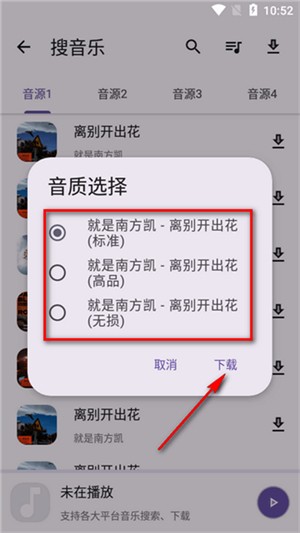亂七八糟工具箱