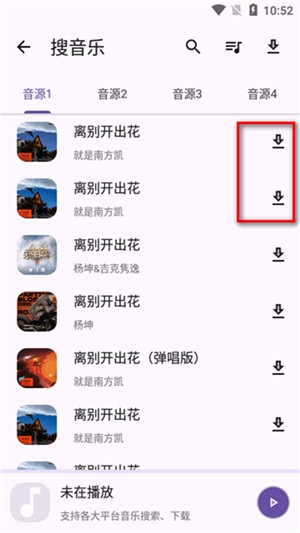 亂七八糟工具箱