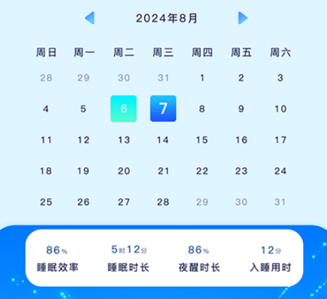 水母智眠