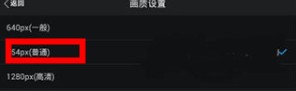 萬能相機(jī)app