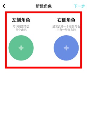 快點(diǎn)對(duì)話小說(shuō)