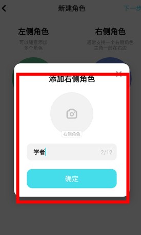 快點(diǎn)對(duì)話小說(shuō)