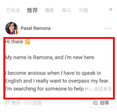 愛拓奇app