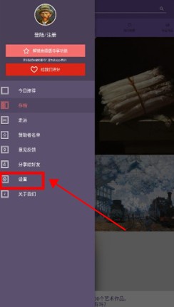 每日經(jīng)典畫(huà)作