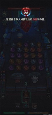 魔典秘聞