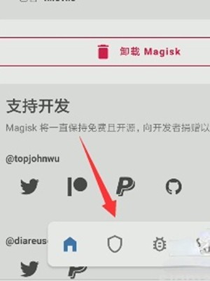 涼鶴美化包專用框架2024款下載安裝(無病毒無風(fēng)險)