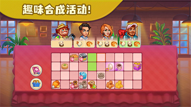 糖果泡泡乐园截图2: