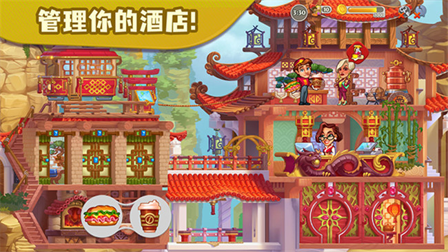 糖果泡泡乐园截图4: