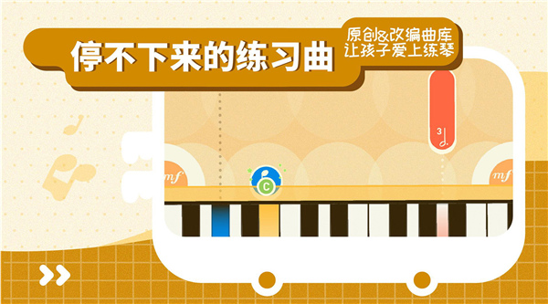迷鹿音樂鋼琴古箏