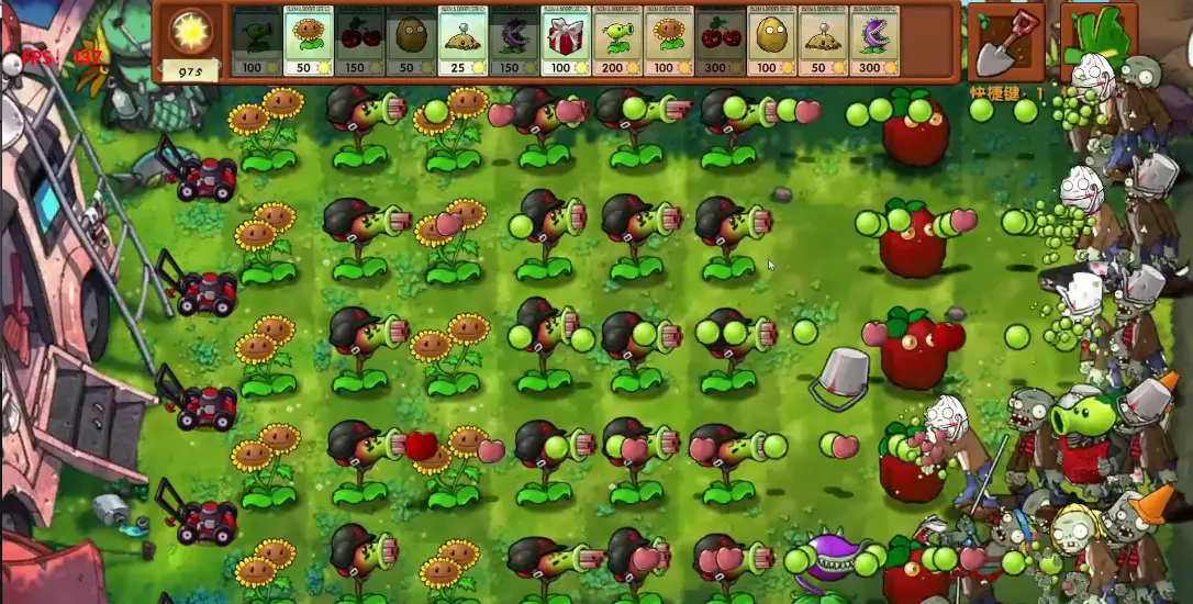 植物大战僵尸融合MG版截图5: