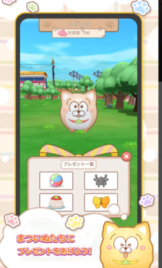 松犬乐园截图1: