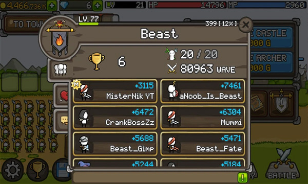 growcastle汉化版截图2: