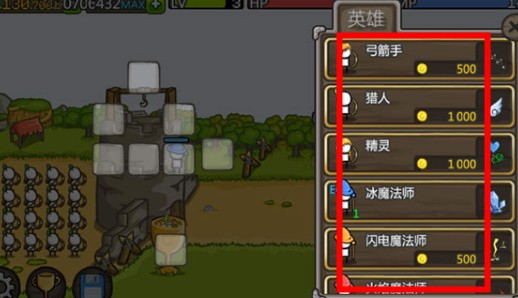 growcastle漢化版
