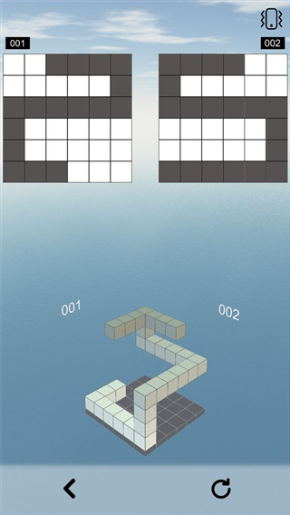 空間想象力截圖1