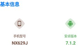 gmhz6cn工具箱