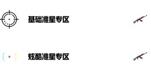 gmhz6cn工具箱