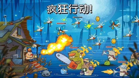 swamp attack截圖1