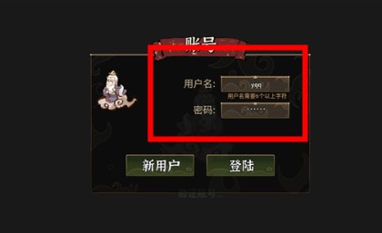 我對修真沒興趣