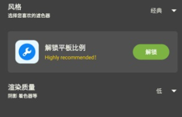 北幕工具箱app