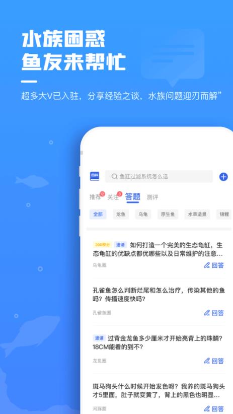 鲲天下截图2: