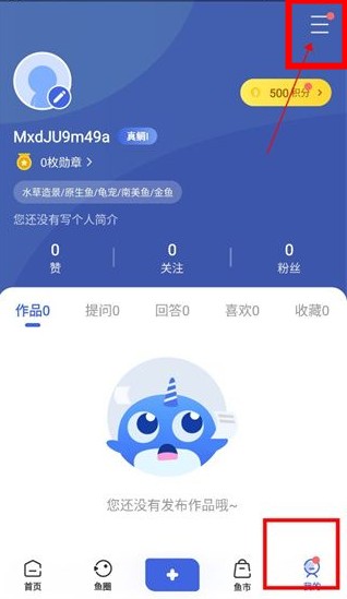 鲲天下