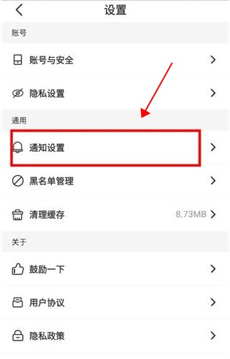 鲲天下